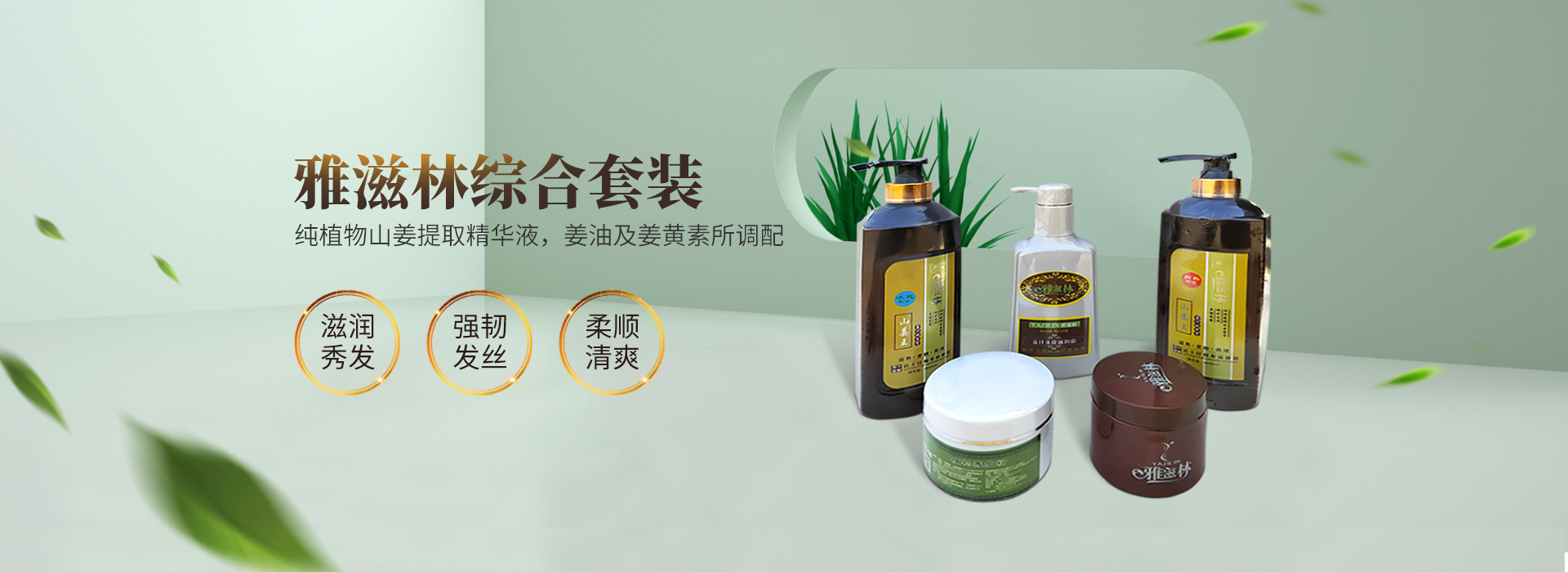 &#27431;&#23453;&#30331;&#38470;&#20837;&#21475;&#45;&#27431;&#23453;&#111;&#110;&#108;&#105;&#110;&#101;&#40;&#20013;&#22269;&#41;